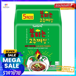 รสฮ็อตเปปเปอร์จาจังซัมยังราเม็งแห้ง136 กรัมx5 ซองSamyangHot Jjajang PepperRamen136gx