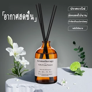 พร้อมส่ง ก้านไม้หอม น้ําหอมปรับอากาศในห้อง ก้านน้ำหอม 100มล แก้ว น้ำหอมปรับอากาศ มันหอมระเหย