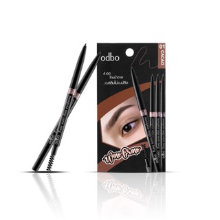 Odbo Easy auto slim eyebrow #OD781 : โอดีบีโอ ดินสอเขียนคิ้ว อีซี่ ออโต้ สลิม อายบราว x 1 ชิ้น beautybakery