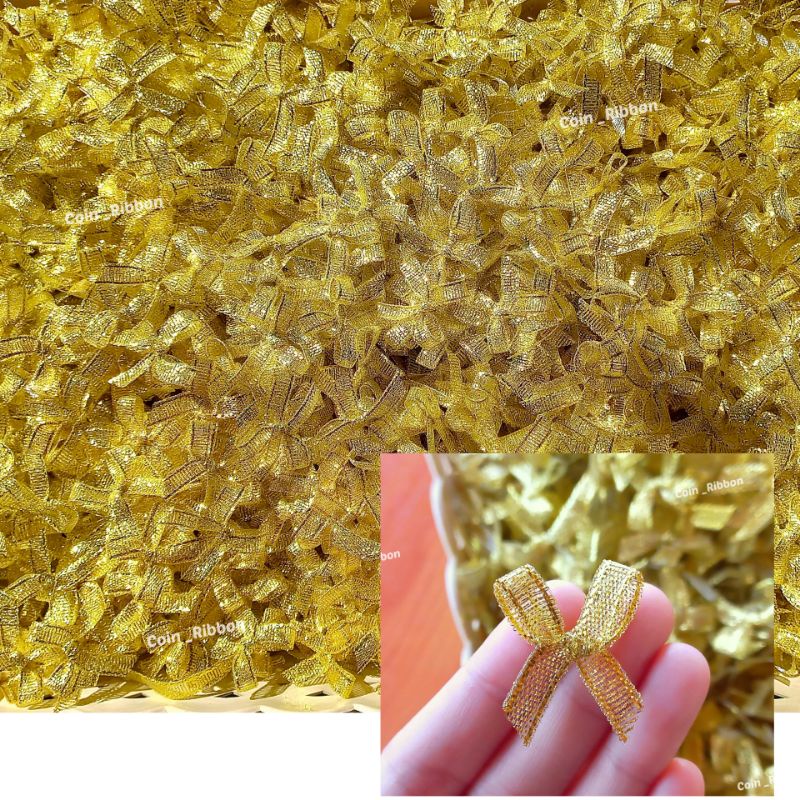 โบว์จิ๋ว โบว์ริบบิ้นผ้าทรายสีทองติดของชำร่วย ห่อละ 100 ชิ้น
