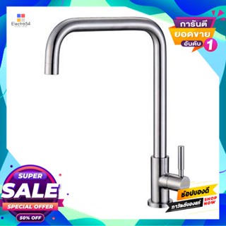 Water ก๊อกซิงค์น้ำเย็นติดเคาน์เตอร์ Kassa รุ่น Ks-5001A-2 สเตนเลสcold Water Sink Faucet  Model Ks-5001A-2 Stainless Stee