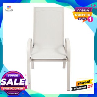 Garden เก้าอี้สนาม 1 ที่นั่ง รุ่น WMTC-012 สีเบจ Garden chair 1 seat FONTE model WMTC-012 beige