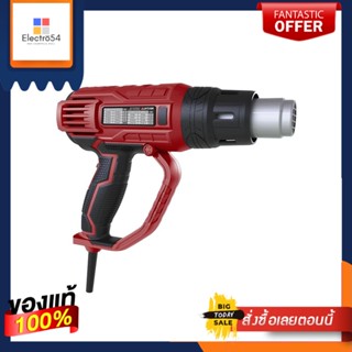 HEAT เครื่องเป่าลมร้อน MATALL MT0320 2000 วัตต์HEAT GUN MATALL MT0320 2000W