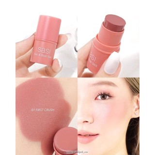 sasi Kiss &amp; Blush Stick บลัชออนเนื้อครีม เนื้อดือมากก คือเป็นครีมบลัชที่ปาดง่าย เกลี่ยง่าย