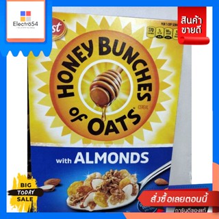 Post  HBO Almonds Cereal แผ่น ข้าวโพด ข้าวสาลี และข้าวโอ๊ต อบกรอบ ผสม น้ำผึ้งและถั