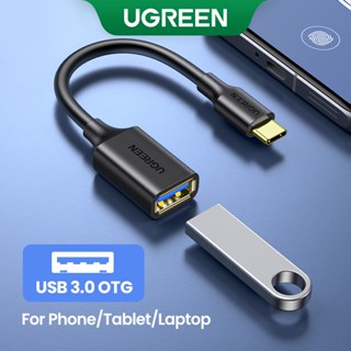 UGREEN สายแปลง USB C เป็น USB 3.0 Adapter OTG USB 3.0 ยาว 12 ซม