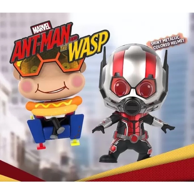 ✅ Cosbaby Ant-Man And The Wasp Movbi &amp; Ant-Man Collectible Set ลิขสิทธิ์แท้ Hottoys 🔥
