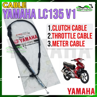 สายคันเร่ง / สายคลัทช์ / สายน้ํามันเครื่อง สายมิเตอร์ YAMAHA LC135 / LC 135 V1