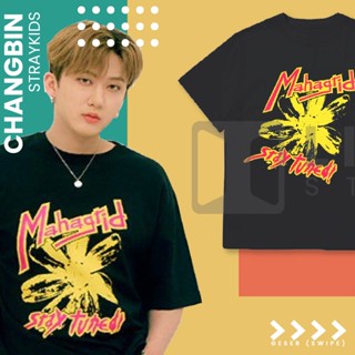 เสื้อยืด ลายศิลปินเกาหลี Changbin Stray Kids Stay Tuned