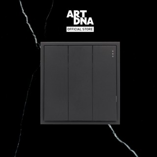 ART DNA รุ่น D3 Series Switch 3 Gang สีดำ design switch สวิต…