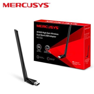 ตัวรับสัญญาณไวฟาย Wireless USB Adapter MERCUSYS (MU6H) AC650 Dual Band High Gain