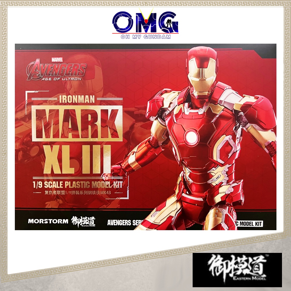 Eastern Model E-Model 1/9 Morstorm Ironman MK43 Mark 43 Iron Man MK-43 Mark-43 Avengers Plamo OMG