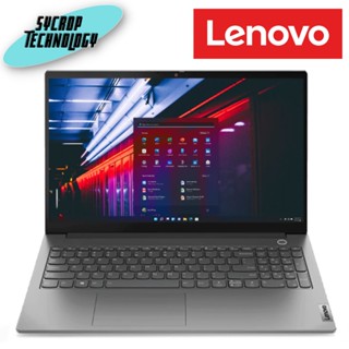 ThinkPad T14s Gen 2 (Intel) ประกันศูนย์ เช็คสินค้าก่อนสั่งซื้อ