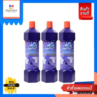 Farcent น้ำยาสำหรับล้างห้องน้ำ 900 มล.  แพ็ค 3 Farcent Toilet Cleaner 900 ml. Pack