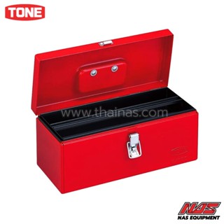 TONE กล่องเครื่องมือโลหะ ใส่อุปกรณ์และเครื่องมือช่าง เกรดงานอุตสาหกรรม | BX120