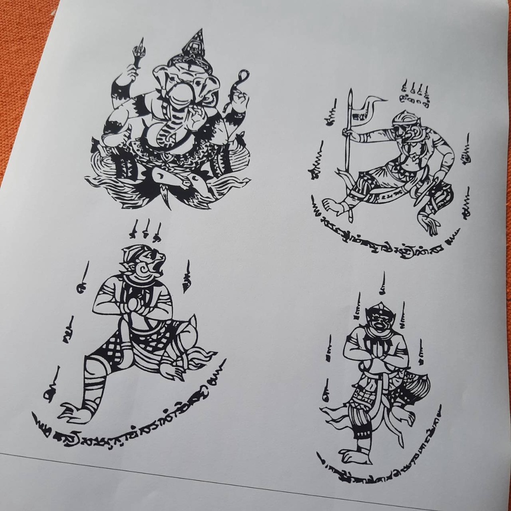 Thumbnail 9