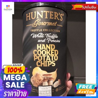 ขนม Hunters Gourmet  White Truffle And Porcini มันฝรั่ง แผ่นทอดกรอบ รสเห็ดทรัฟเฟิลขาว และ เห็ดพอร์ชินี  150 กรัม  ราคาโด