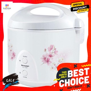 Sharp(ชาร์ป) ชาร์ป หม้อหุงข้าว รุ่น KS-11ET ขนาด 1 ล. Sharp Rice Cooker Model KS-11ET Size 1 L.หม้อหุงข้าวไฟฟ้า