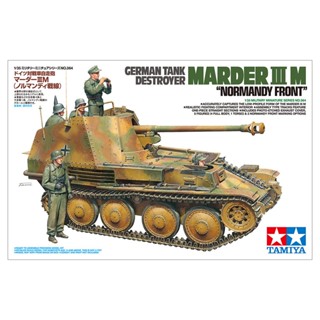 35364 1/35 GERMAN TANK DESTROYER MARDER III M “NORMANDY FRONT”