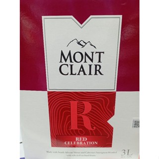 สินค้าขายดี MONT CLAIR มองแคลร์ เรด เซลิเบรชั่น ขนาด 3 ลิตร