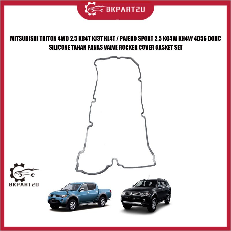 MITSUBISHI TRITON 4WD 2.5 KB4T KJ3T KL4T / PAJERO SPORT 2.5 KG4W KH4W 4D56 DOHC SILICONE TAHAN PANAS
