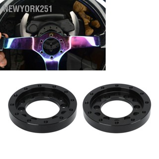 Newyork251 อะแดปเตอร์พวงมาลัยสีดำแผ่นอลูมิเนียม CNC สำหรับ Logitech G25 G27 G29 G920 13 14in พวงมาลัย