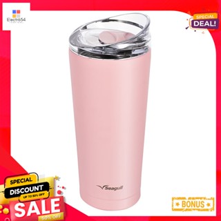 ซีกัลMug0.8 0.8แก้วน้ำสุญญากาศโมเดิร์นลิตร สีชมพูSeagullModernVacuum Mug0.8 Pink L
