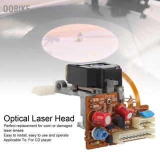 OObike Optical Pickup Visible Light Band Range โหมดการทำงานต่อเนื่อง Laser Lens สำหรับเครื่องเล่นซีดี