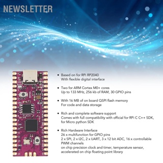 Newsletter สำหรับ RasPi Board Dual Core 264KB ARM Cortex M0 + โปรเซสเซอร์ไมโครคอนโทรลเลอร์แบบยืดหยุ่นพร้อม SD2SP2 SDLoad SDL Adapter