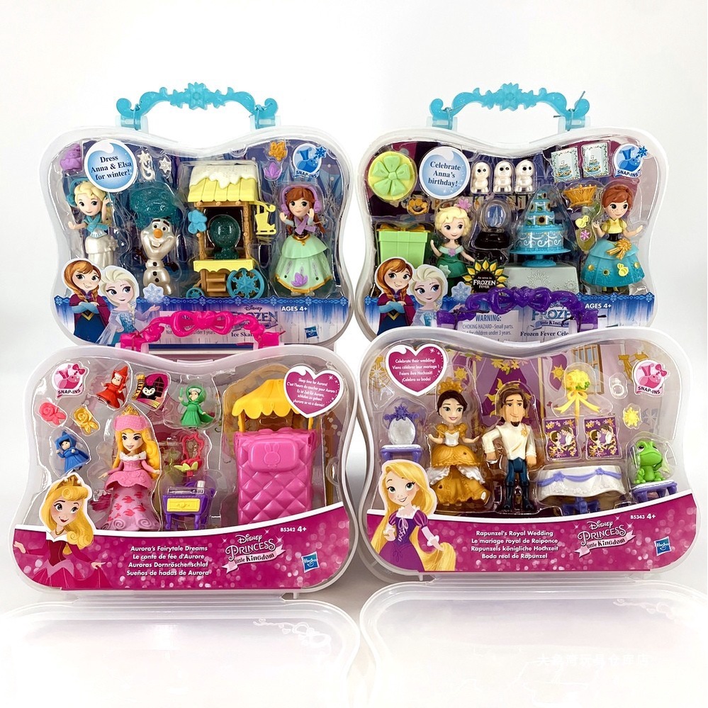 Hasbro Frozen Little Kingdom Eislauf-Spaß – Anna & Elsa Figuren Mit Drehenden Schneechen