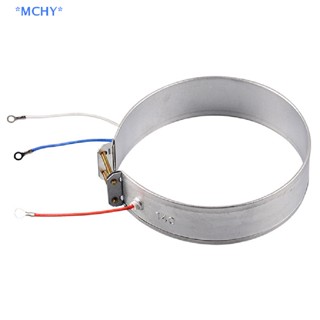 Mchy&gt; อะไหล่สายไฟฟ้า 220V 750W สําหรับหม้อหุงข้าวไฟฟ้า