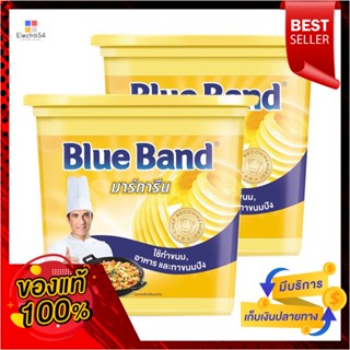 2Kg 2บลูแบนด์มาการีนกิโลกรัม x2ถังBlue BandMargarine Kg 2x2Buckets