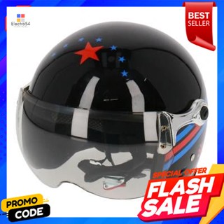 Helmet หมวกกันน็อคเด็ก DIFF รุ่น MEJ94179 ลายสตาร์ สีดำ - น้ำเงินKids Helmet DIFF Model MEJ94179 Star Pattern Black - Bl