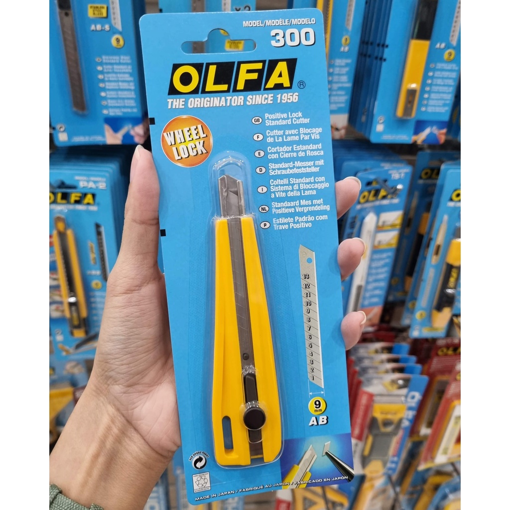 OLFA มีดคัตเตอร์ No.300 ขนาด 9 มม. งานตัดทั่วไป มีรูคล้องสาย
