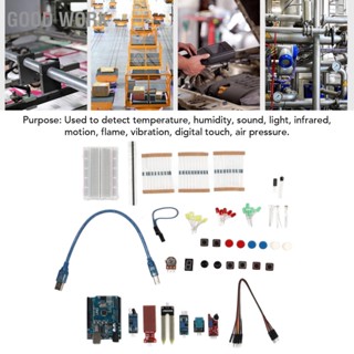 Good Work แผงวงจร ชุดเริ่มต้นพื้นฐาน เซ็นเซอร์หลีกเลี่ยงอุปสรรค เซ็นเซอร์ความชื้น สายจัมเปอร์ 400
