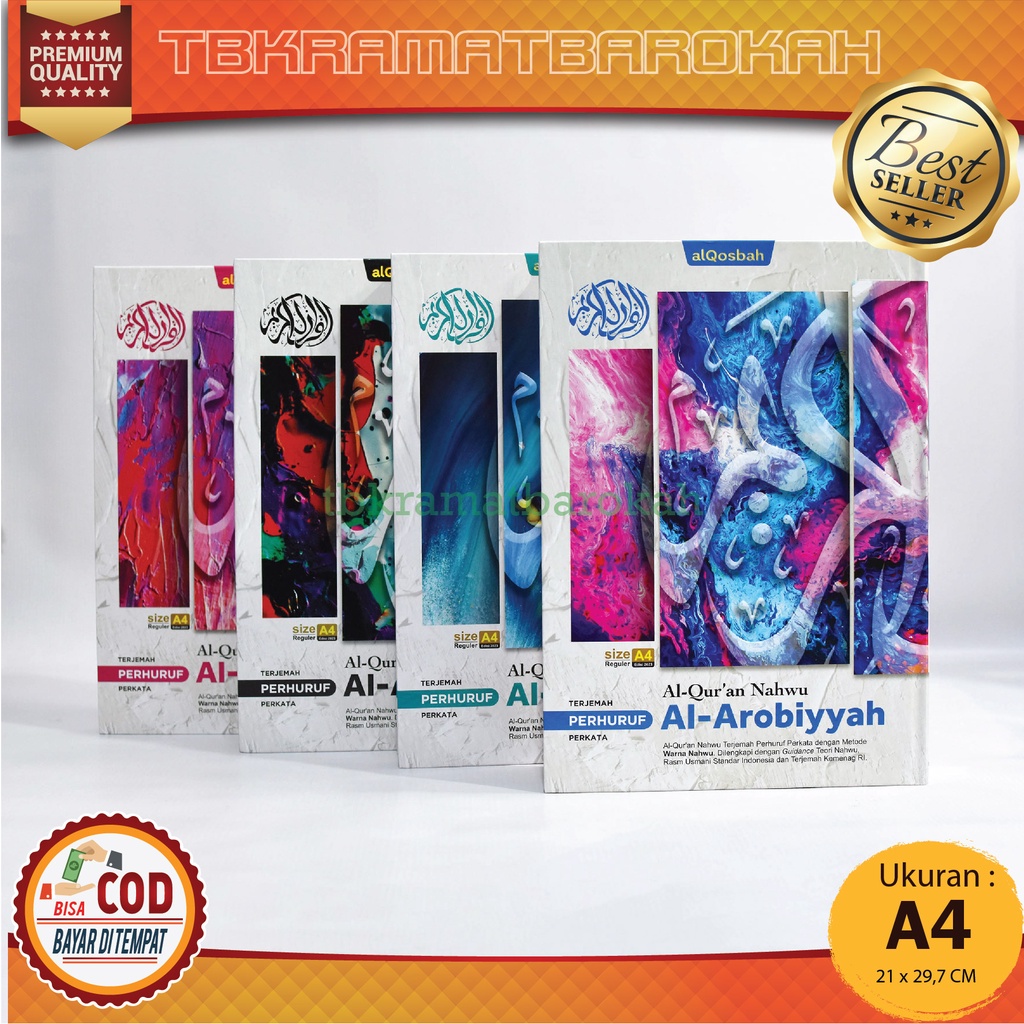 Al-Quran Nahwu Tajweed Per Letter Words Al-Quran Nahwu AL AROBIYYAH A4 A5 Al-Quran Sharofuran แปลและ