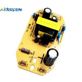 Aideepen 12V / 24V โมดูล USB เครื่องทําความชื้น แผ่นวงจร สําหรับบ้านและครอบครัว