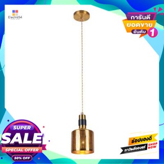 Iron โคมไฟแขวนเหล็ก (E27x1) LUZINO รุ่น X248 (GD/BK) ขนาด 12.5 x 12.5 x 20 ซม. สีทองPendant Lamp Iron (E27x1) LUZINO X24