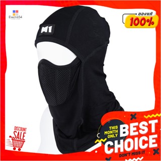 BALACLAVA หมวกโม่งกันฝุ่นเปิดหน้า M1 1 ชิ้น สีดำBALACLAVA FACE MASK M1 BLACK 1EA