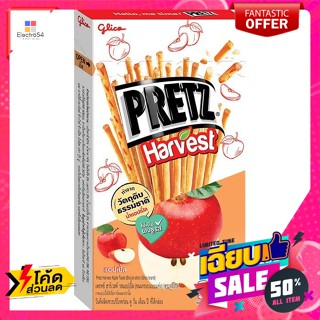 กูลิโกะ เพรทซ์ ฮาร์เวสท์ ขนมกรอบแบบแท่ง รสแอปเปิ้ล 34 ก. Glico Pretz Harvest Apple flavor crispy sticks 34