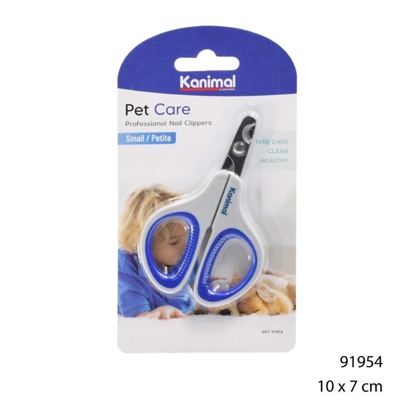 Kanimal Nail Clipper กรรไกรตัดเล็บหมาแมว สัตว์ตัวเล็ก ด้ามจับกว้างไม่เจ็บมือ คม หนา ใช้งานดี ไม่ขึ้นสนิม