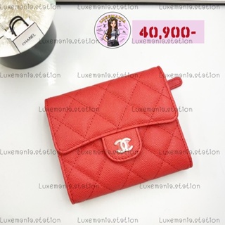 👜: New!! Chanel Tri-fold Wallet‼️ก่อนกดสั่งรบกวนทักมาเช็คสต๊อคก่อนนะคะ‼️