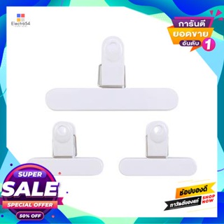 Clip คลิปพลาสติกหนีบปากถุง Kassa Home รุ่น Ad3M4-3Pcs (แพ็ก 3 ชิ้น) สีขาวplastic Clip  Home Model Ad3M4-3Pcs (Pack 3 Pcs