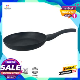 Nonstick กระทะด้ามนอนสติ๊กทรงตื้น Kassa Home รุ่น Me-0012 ขนาด 24 ซม. สีดำshallow Nonstick Frying Pan  Home Me-0012 Size