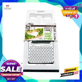 Slicer ที่สไลด์ผัก Easy Kitchen สีขาวvegetable Slicer Easy Kitchen White