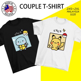 &lt;COUPLE TEE&gt; BEST SELLER POKEMON PIKACHU SQUIRTLE TSHIRT WOMEN MEN 100%COTTON BAJU TSHIRT PEREMPUAN LELAKI LENGAN P_07