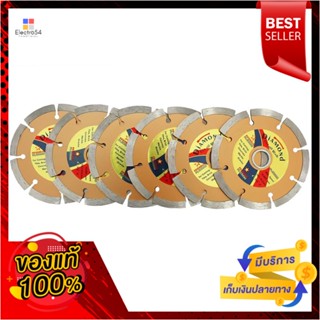 DIAMOND แผ่นตัดเพชร PEGASUS VR91166 4นิ้วDIAMOND BLADE PEGASUS VR91166 4"