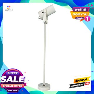 Wall โคมแทรคไลท์ติดผนัง 1xE27 HATASHI รุ่น LW9L(WH) สีขาวTrack Light Wall Lamp 1xE27 HATASHI Model LW9L(WH) White