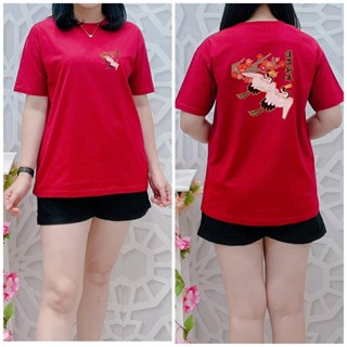 [S-5XL]ผ้าฝ้าย 100% Duo Stork เสื้อยืดลําลอง แขนสั้น พิมพ์ลายปีใหม่จีน GONG XI FA CHAI สําหรับผู้ชาย และผู้หญิง