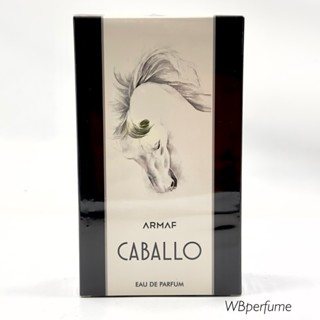 น้ำหอม Armaf Caballo Pour Homme 100ml ใหม่สุด